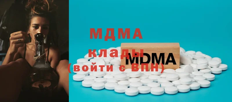 kraken ТОР  где найти   Дальнереченск  MDMA молли 